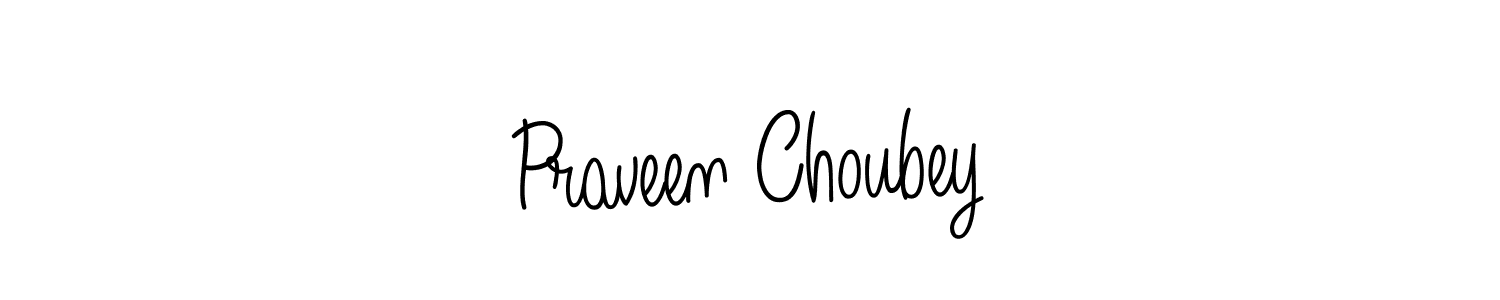 Make a beautiful signature design for name Praveen Choubey. Use this online signature maker to create a handwritten signature for free. Praveen Choubey signature style 5 images and pictures png