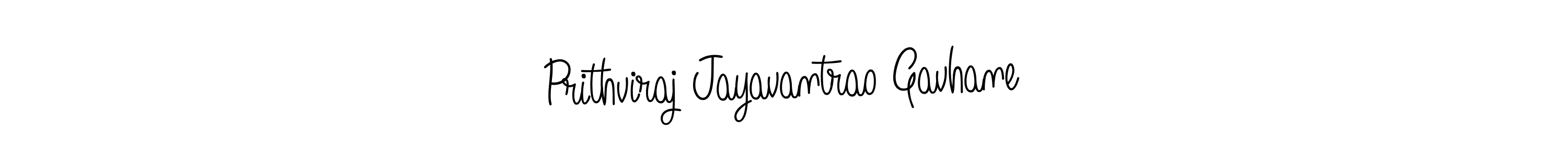 Also we have Prithviraj Jayavantrao Gavhane name is the best signature style. Create professional handwritten signature collection using Angelique-Rose-font-FFP autograph style. Prithviraj Jayavantrao Gavhane signature style 5 images and pictures png