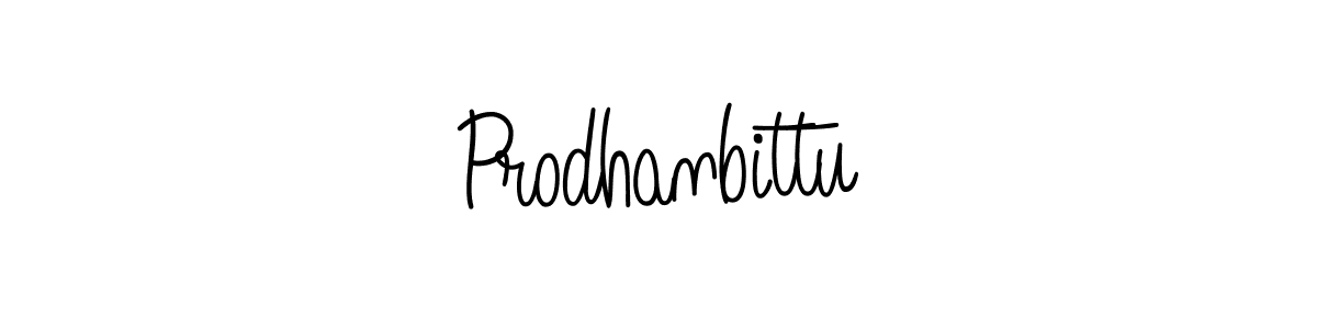 Make a beautiful signature design for name Prodhanbittu. Use this online signature maker to create a handwritten signature for free. Prodhanbittu signature style 5 images and pictures png