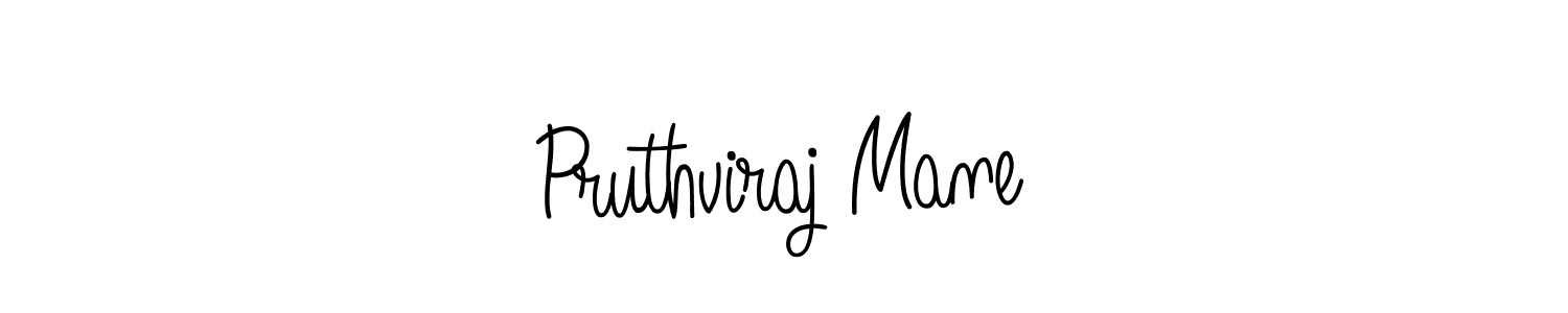 You should practise on your own different ways (Angelique-Rose-font-FFP) to write your name (Pruthviraj Mane) in signature. don't let someone else do it for you. Pruthviraj Mane signature style 5 images and pictures png