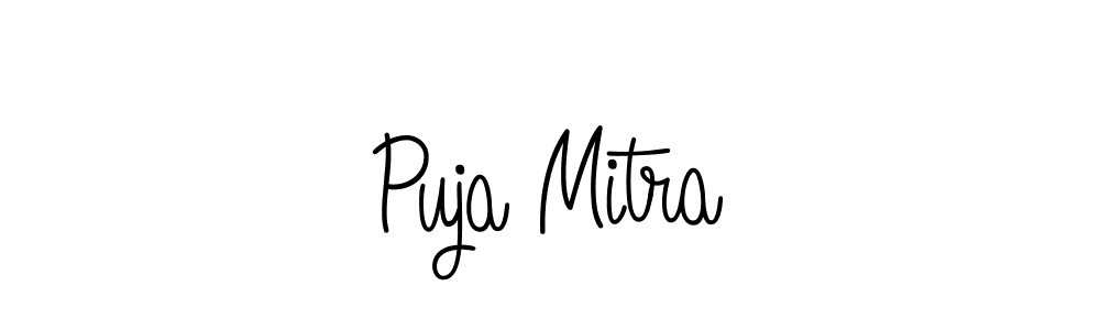 Make a beautiful signature design for name Puja Mitra. Use this online signature maker to create a handwritten signature for free. Puja Mitra signature style 5 images and pictures png