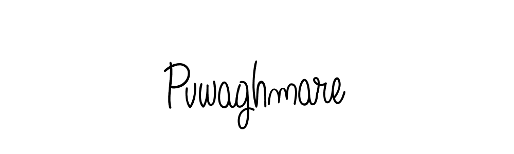 This is the best signature style for the Pvwaghmare name. Also you like these signature font (Angelique-Rose-font-FFP). Mix name signature. Pvwaghmare signature style 5 images and pictures png