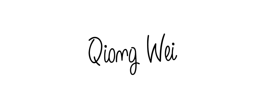 You should practise on your own different ways (Angelique-Rose-font-FFP) to write your name (Qiong Wei) in signature. don't let someone else do it for you. Qiong Wei signature style 5 images and pictures png