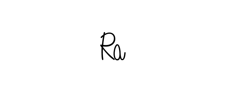 You can use this online signature creator to create a handwritten signature for the name Raजु. This is the best online autograph maker. Raजु signature style 5 images and pictures png