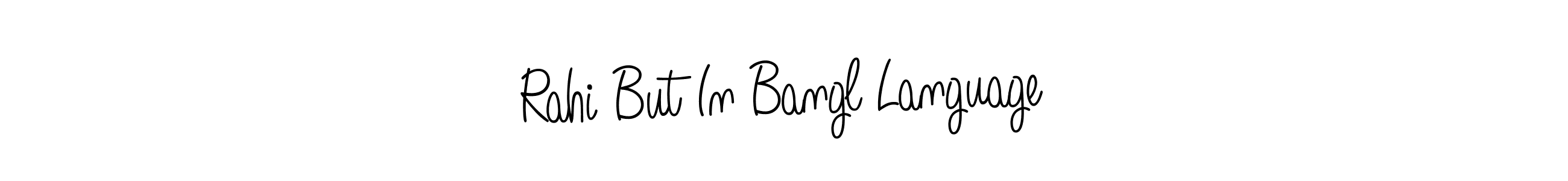 Use a signature maker to create a handwritten signature online. With this signature software, you can design (Angelique-Rose-font-FFP) your own signature for name Rahi But In Bangl Language. Rahi But In Bangl Language signature style 5 images and pictures png