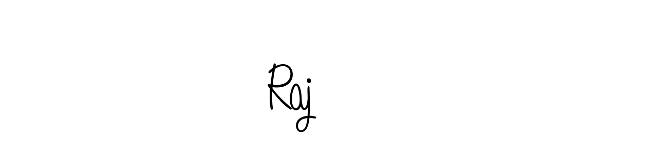 if you are searching for the best signature style for your name Raj ਵੀਰ. so please give up your signature search. here we have designed multiple signature styles  using Angelique-Rose-font-FFP. Raj ਵੀਰ signature style 5 images and pictures png
