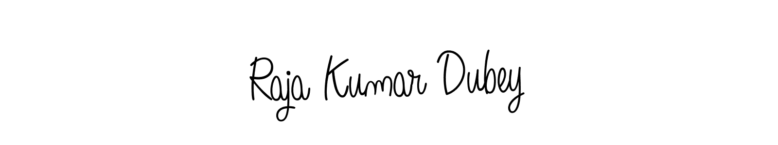 Make a beautiful signature design for name Raja Kumar Dubey. Use this online signature maker to create a handwritten signature for free. Raja Kumar Dubey signature style 5 images and pictures png