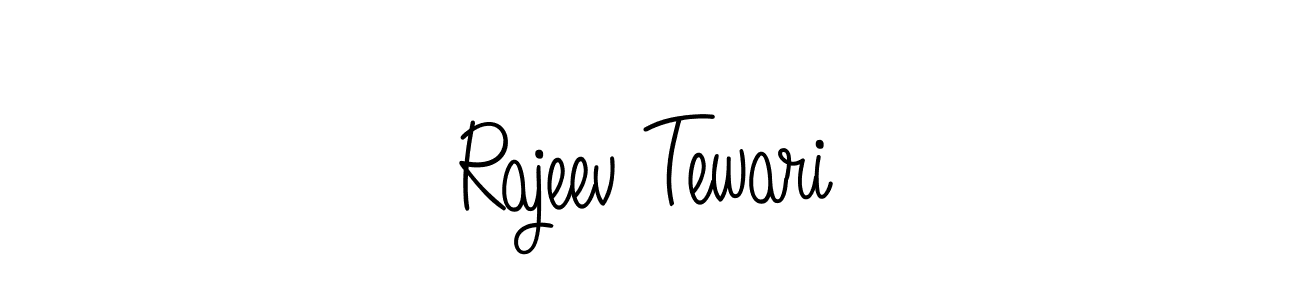 Make a beautiful signature design for name Rajeev Tewari. Use this online signature maker to create a handwritten signature for free. Rajeev Tewari signature style 5 images and pictures png