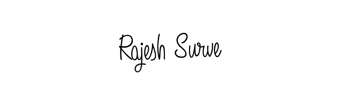 Make a beautiful signature design for name Rajesh Surve. Use this online signature maker to create a handwritten signature for free. Rajesh Surve signature style 5 images and pictures png