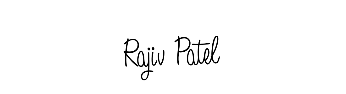 Make a beautiful signature design for name Rajiv Patel. Use this online signature maker to create a handwritten signature for free. Rajiv Patel signature style 5 images and pictures png