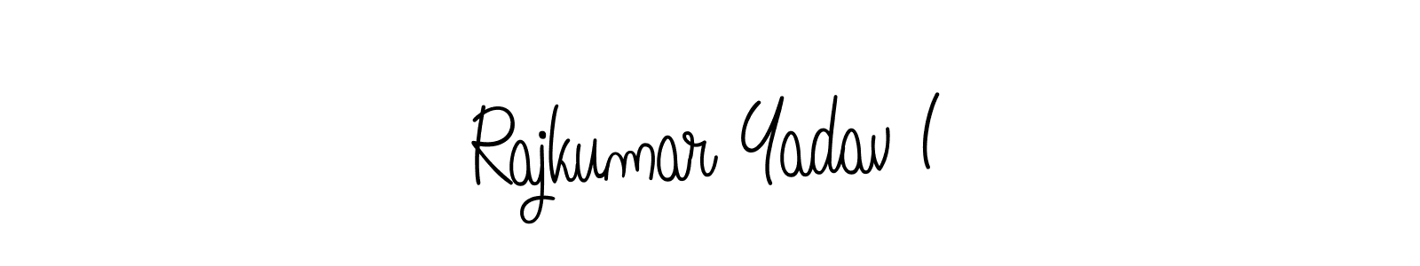 Check out images of Autograph of Rajkumar Yadav I name. Actor Rajkumar Yadav I Signature Style. Angelique-Rose-font-FFP is a professional sign style online. Rajkumar Yadav I signature style 5 images and pictures png