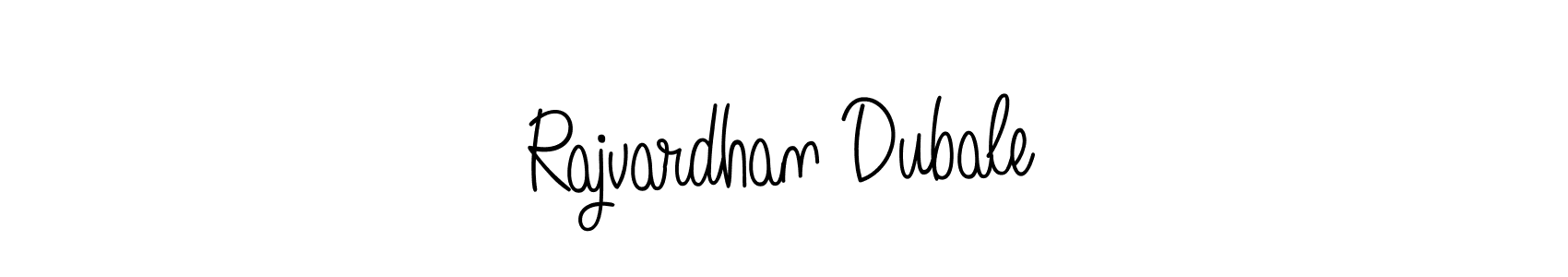 You should practise on your own different ways (Angelique-Rose-font-FFP) to write your name (Rajvardhan Dubale) in signature. don't let someone else do it for you. Rajvardhan Dubale signature style 5 images and pictures png