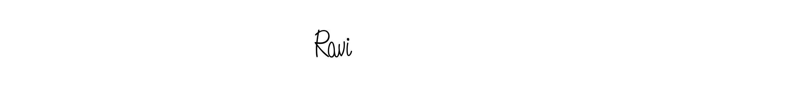 Also You can easily find your signature by using the search form. We will create Ravi दीक्षित name handwritten signature images for you free of cost using Angelique-Rose-font-FFP sign style. Ravi दीक्षित signature style 5 images and pictures png