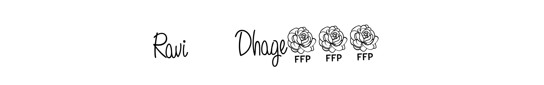 The best way (Angelique-Rose-font-FFP) to make a short signature is to pick only two or three words in your name. The name Ravi      Dhage454  include a total of six letters. For converting this name. Ravi      Dhage454  signature style 5 images and pictures png