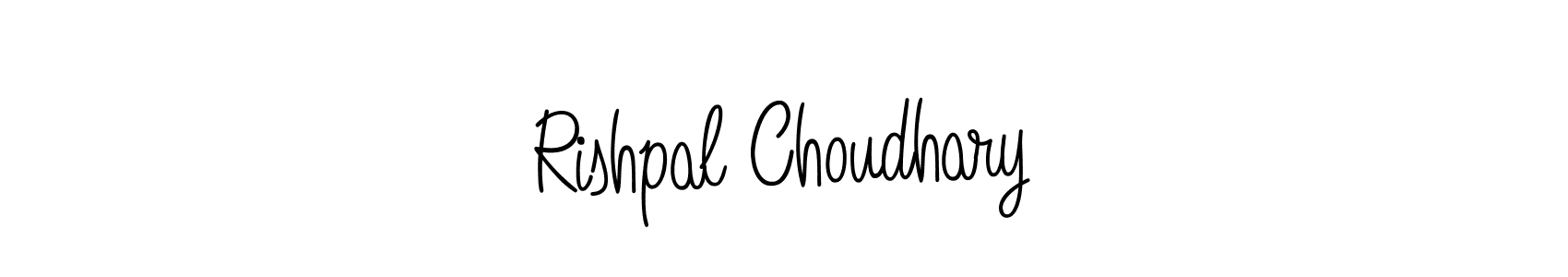 Make a beautiful signature design for name Rishpal Choudhary. Use this online signature maker to create a handwritten signature for free. Rishpal Choudhary signature style 5 images and pictures png