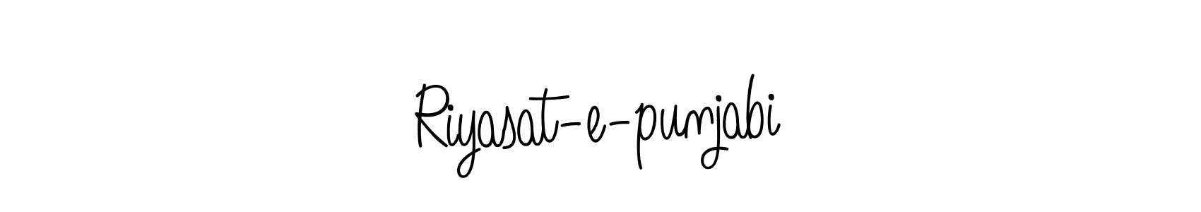 The best way (Angelique-Rose-font-FFP) to make a short signature is to pick only two or three words in your name. The name Riyasat-e-punjabi include a total of six letters. For converting this name. Riyasat-e-punjabi signature style 5 images and pictures png