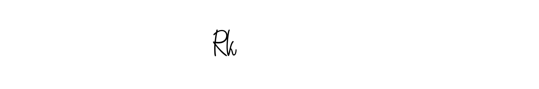 Make a beautiful signature design for name Rk प्रकट. With this signature (Angelique-Rose-font-FFP) style, you can create a handwritten signature for free. Rk प्रकट signature style 5 images and pictures png