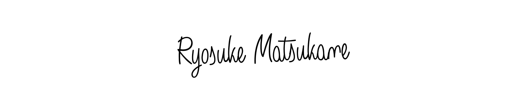 The best way (Angelique-Rose-font-FFP) to make a short signature is to pick only two or three words in your name. The name Ryosuke Matsukane include a total of six letters. For converting this name. Ryosuke Matsukane signature style 5 images and pictures png