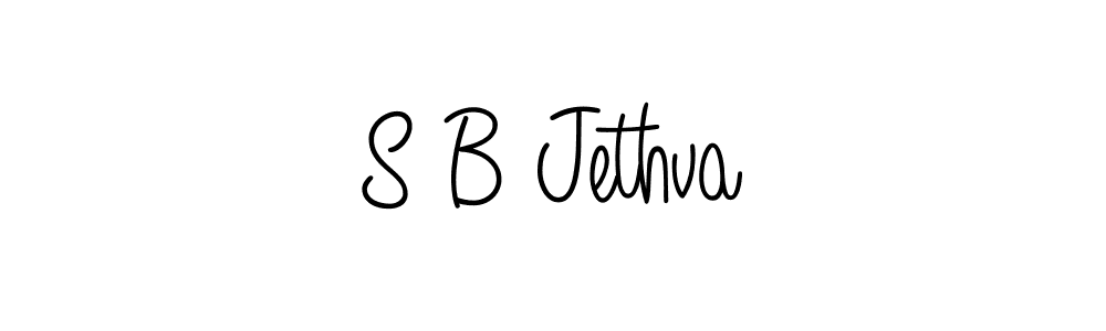 You should practise on your own different ways (Angelique-Rose-font-FFP) to write your name (S B Jethva) in signature. don't let someone else do it for you. S B Jethva signature style 5 images and pictures png