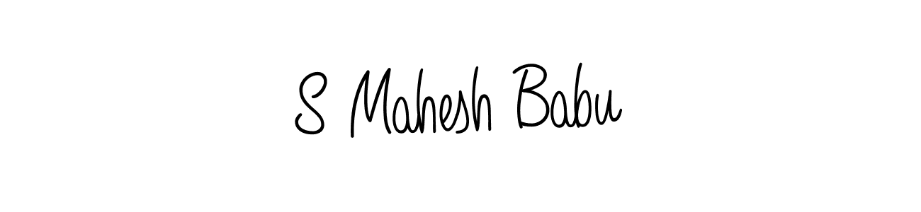 You should practise on your own different ways (Angelique-Rose-font-FFP) to write your name (S Mahesh Babu) in signature. don't let someone else do it for you. S Mahesh Babu signature style 5 images and pictures png