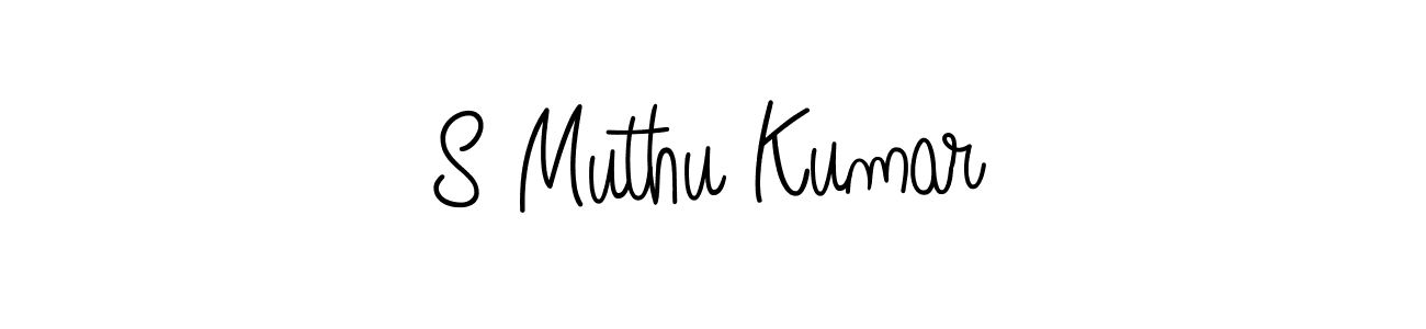 You should practise on your own different ways (Angelique-Rose-font-FFP) to write your name (S Muthu Kumar) in signature. don't let someone else do it for you. S Muthu Kumar signature style 5 images and pictures png