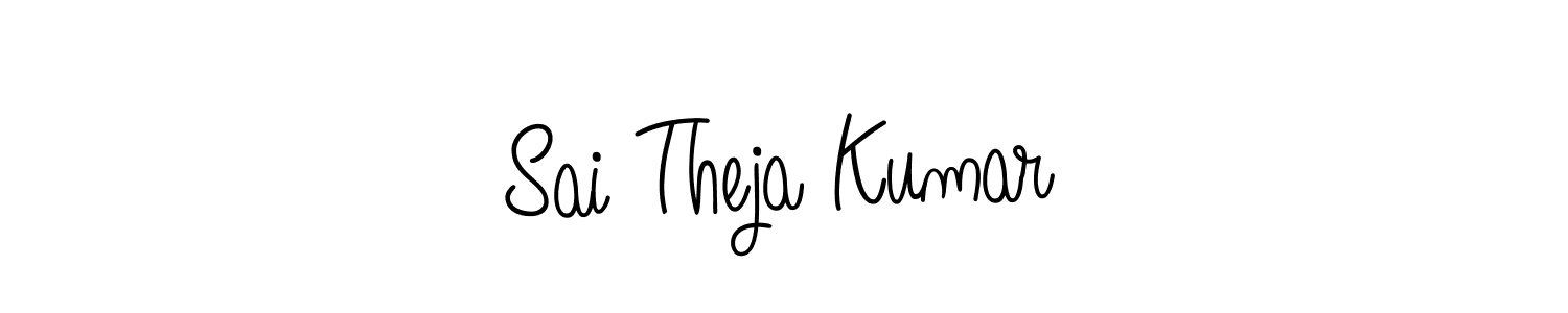 Make a beautiful signature design for name Sai Theja Kumar. Use this online signature maker to create a handwritten signature for free. Sai Theja Kumar signature style 5 images and pictures png