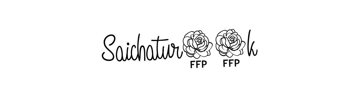 The best way (Angelique-Rose-font-FFP) to make a short signature is to pick only two or three words in your name. The name Saichatur96k include a total of six letters. For converting this name. Saichatur96k signature style 5 images and pictures png