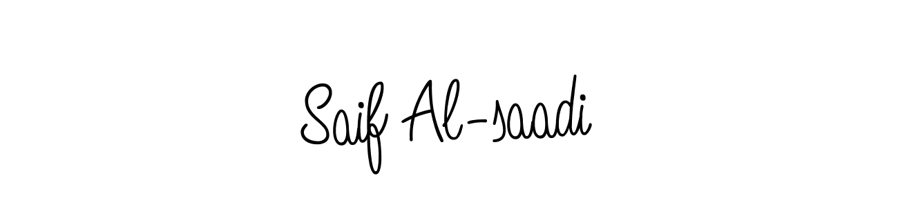 You should practise on your own different ways (Angelique-Rose-font-FFP) to write your name (Saif Al-saadi) in signature. don't let someone else do it for you. Saif Al-saadi signature style 5 images and pictures png