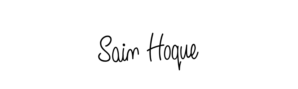 Make a beautiful signature design for name Sain Hoque. Use this online signature maker to create a handwritten signature for free. Sain Hoque signature style 5 images and pictures png
