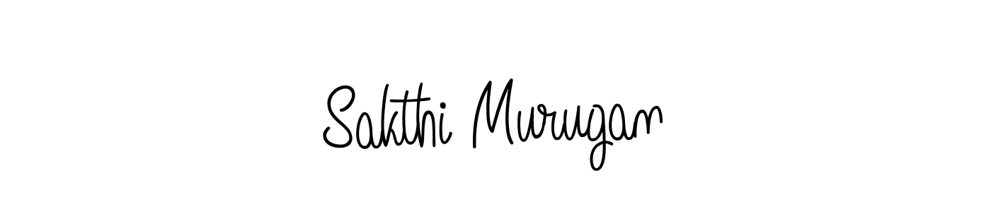 You should practise on your own different ways (Angelique-Rose-font-FFP) to write your name (Sakthi Murugan) in signature. don't let someone else do it for you. Sakthi Murugan signature style 5 images and pictures png