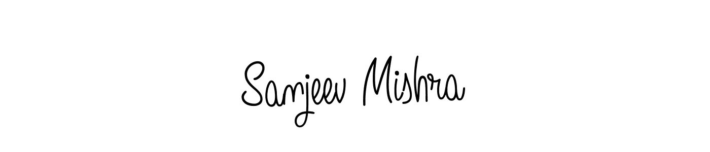 Make a beautiful signature design for name Sanjeev Mishra. Use this online signature maker to create a handwritten signature for free. Sanjeev Mishra signature style 5 images and pictures png