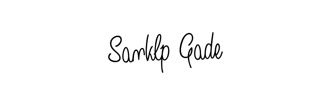 You should practise on your own different ways (Angelique-Rose-font-FFP) to write your name (Sanklp Gade) in signature. don't let someone else do it for you. Sanklp Gade signature style 5 images and pictures png