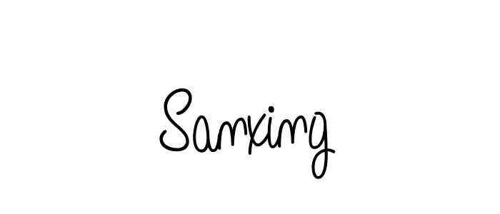 You should practise on your own different ways (Angelique-Rose-font-FFP) to write your name (Sanxing) in signature. don't let someone else do it for you. Sanxing signature style 5 images and pictures png