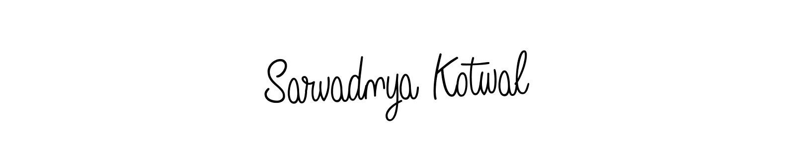 You should practise on your own different ways (Angelique-Rose-font-FFP) to write your name (Sarvadnya Kotwal) in signature. don't let someone else do it for you. Sarvadnya Kotwal signature style 5 images and pictures png