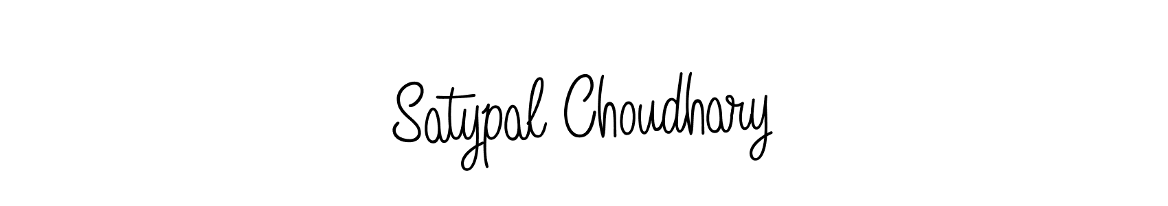 You should practise on your own different ways (Angelique-Rose-font-FFP) to write your name (Satypal Choudhary) in signature. don't let someone else do it for you. Satypal Choudhary signature style 5 images and pictures png