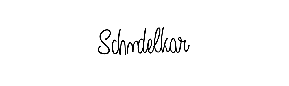 You should practise on your own different ways (Angelique-Rose-font-FFP) to write your name (Schndelkar) in signature. don't let someone else do it for you. Schndelkar signature style 5 images and pictures png