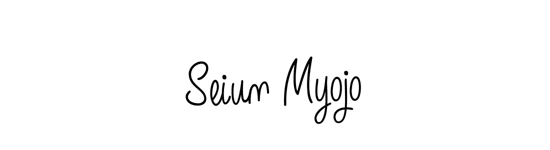 Design your own signature with our free online signature maker. With this signature software, you can create a handwritten (Angelique-Rose-font-FFP) signature for name Seiun Myojo. Seiun Myojo signature style 5 images and pictures png