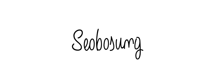 This is the best signature style for the Seobosung name. Also you like these signature font (Angelique-Rose-font-FFP). Mix name signature. Seobosung signature style 5 images and pictures png