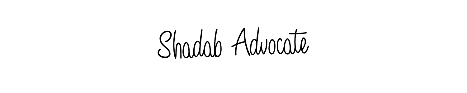 Make a beautiful signature design for name Shadab Advocate. Use this online signature maker to create a handwritten signature for free. Shadab Advocate signature style 5 images and pictures png