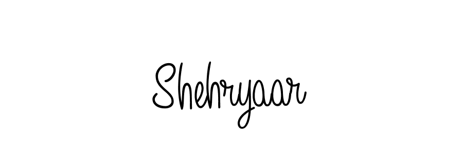 You should practise on your own different ways (Angelique-Rose-font-FFP) to write your name (Shehryaar) in signature. don't let someone else do it for you. Shehryaar signature style 5 images and pictures png