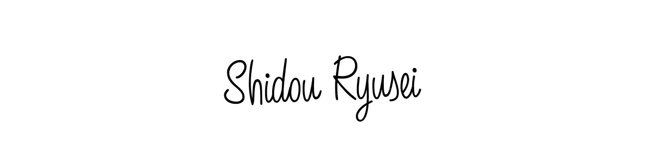 You should practise on your own different ways (Angelique-Rose-font-FFP) to write your name (Shidou Ryusei) in signature. don't let someone else do it for you. Shidou Ryusei signature style 5 images and pictures png