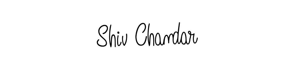 94+ Shiv Chandar Name Signature Style Ideas | Professional Autograph