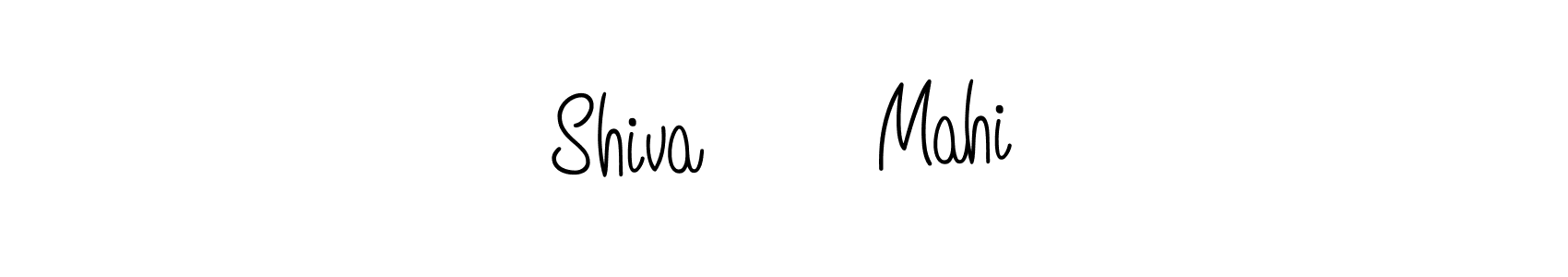 Make a beautiful signature design for name Shiva ♥️ Mahi. Use this online signature maker to create a handwritten signature for free. Shiva ♥️ Mahi signature style 5 images and pictures png