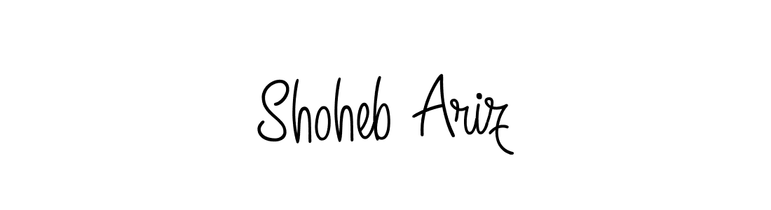 Make a beautiful signature design for name Shoheb Ariz. Use this online signature maker to create a handwritten signature for free. Shoheb Ariz signature style 5 images and pictures png