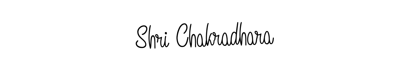 Here are the top 10 professional signature styles for the name Shri Chakradhara. These are the best autograph styles you can use for your name. Shri Chakradhara signature style 5 images and pictures png