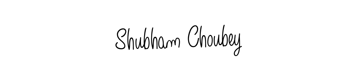 if you are searching for the best signature style for your name Shubham Choubey. so please give up your signature search. here we have designed multiple signature styles  using Angelique-Rose-font-FFP. Shubham Choubey signature style 5 images and pictures png