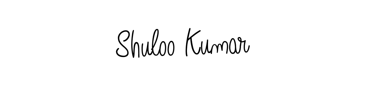 Make a beautiful signature design for name Shuloo Kumar. Use this online signature maker to create a handwritten signature for free. Shuloo Kumar signature style 5 images and pictures png