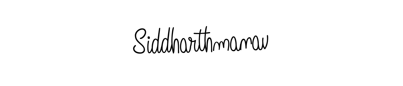 Make a beautiful signature design for name Siddharthmanav. Use this online signature maker to create a handwritten signature for free. Siddharthmanav signature style 5 images and pictures png