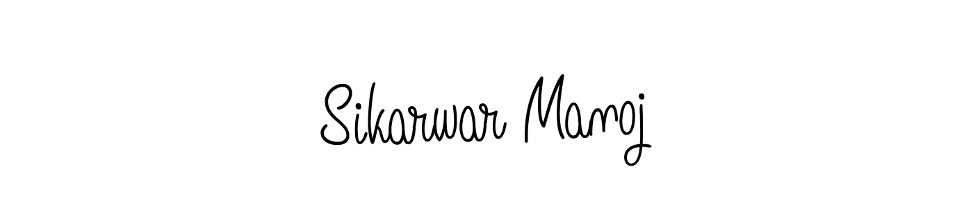 You can use this online signature creator to create a handwritten signature for the name Sikarwar Manoj. This is the best online autograph maker. Sikarwar Manoj signature style 5 images and pictures png