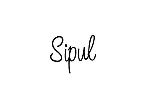 Make a beautiful signature design for name Sipul. Use this online signature maker to create a handwritten signature for free. Sipul signature style 5 images and pictures png